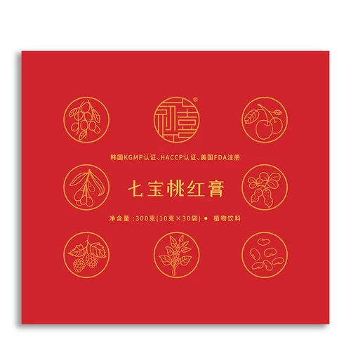 初喜 Qibao Tao Red Mobment Women, питающие беременных женщин, проводящих кремовые кремовые кремы 300 г