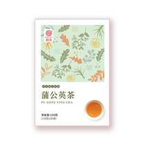 Chuxi Dandelion Tea Changbai Mountain Wild Dandelion Root Tea for Pregnant Women 120g