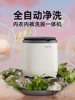 Underwear Washing Machine, Fully Automatic Washing, Drying and Drying All-In-One, Small Underwear Cleaning Machine, High Temperature Sterilization, Mini Sock Machine