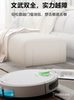 2025 New Product Sweeping Robot, Three-In-One Vacuuming, Mopping, and Suction, Fully Automatic Ultra-Thin Under-Bed Vacuum Cleaner and Floor Scrubber for Home Use