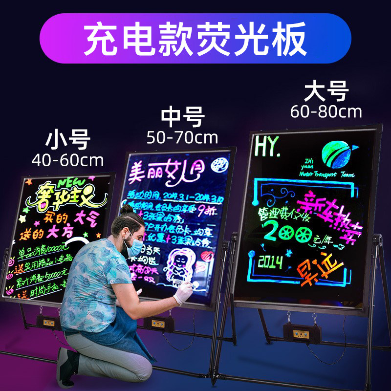 Commercial Luminous Fluorescent Board Billboard Small Blackboard Shop With Flash Chalkboard Led electronic hanging wall charging pendulum Stall Wood Milk Tea Shop Night Light Custom Medecor Shop Display Board