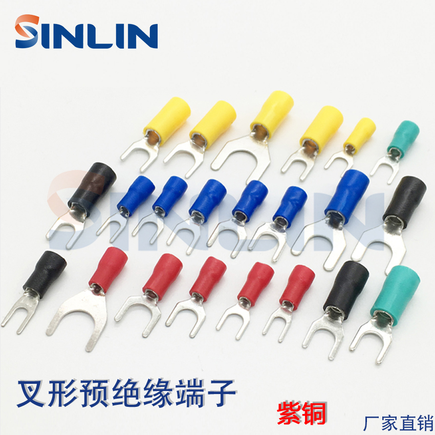 Copper fork SV1 25-3 cold-pressed line U-type terminal 1 25-4 terminal 3 5-4 insulation Y-type 5 5-6