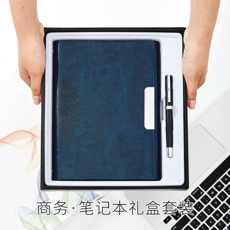 Write the following business upscale loose-leaf A5 notebook Detachable Notepad Custom Logo Office Stationery Leather Face Minimalist Diary Women's Creative Meeting Work Notebook Gift Box Set As Lettering-Taobao