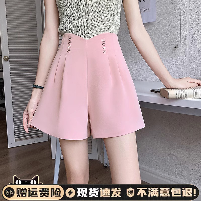 High-Waisted A-Line Pink Suit Shorts for Petite Women, Summer 2024 New Popular Wide-Leg Button Slimming Pants