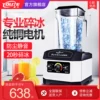 Товары от 邮特旗舰店