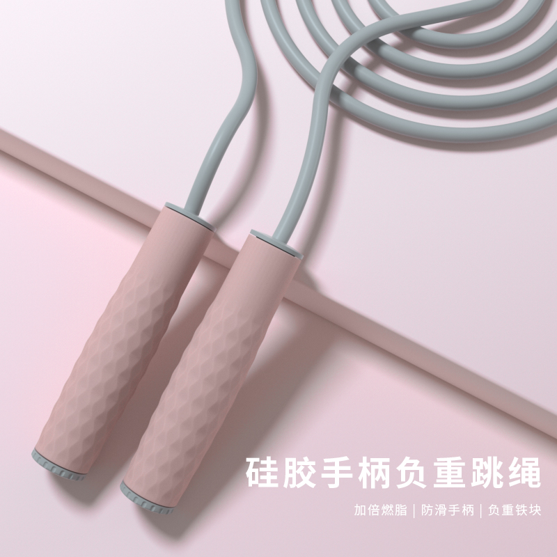 Professional Negative Jump Rope Fitness Sports Fuel Fat Plastic Body Weight Loss Junior High School Students Middle School Students special jumping Shenzao steel wire rope