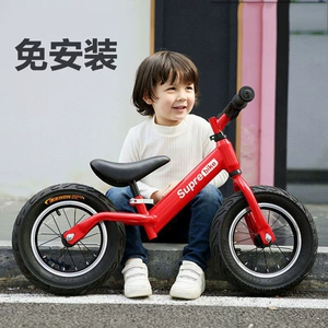 Trẻ em cân bằng xe đạp cô gái công chúa mô hình bé không đạp xe đạp màu hồng cô gái xe đẩy trẻ mới biết đi 3-6 tuổi - Smart Scooter