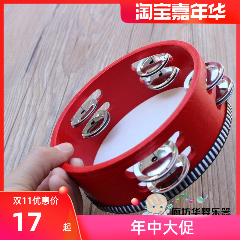 Ling drum rattle Hand clap drum Baby clap drum music tambourine hand clap drum teacher kindergarten line dance