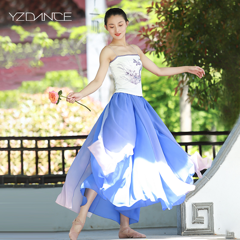 Inko Classical Dance China Modern Folk Dance Performance Long Dress Performance Out of Women's Summer Drifting Great Hem Skirts