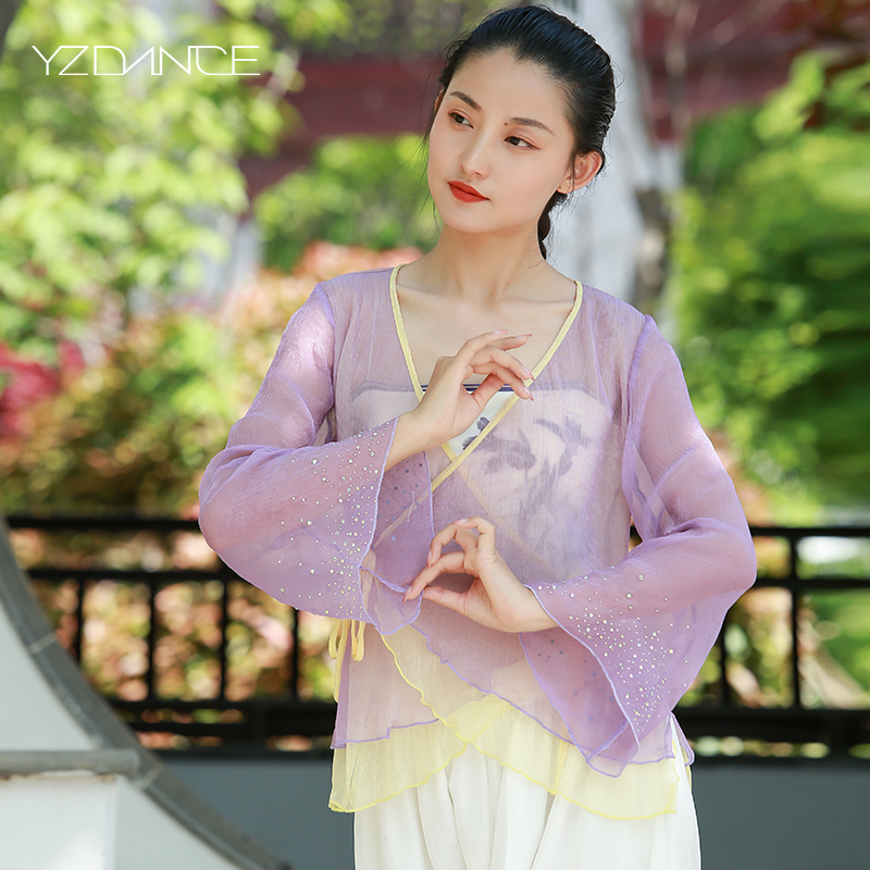 English Classical Dance Short dress Yarn Clothes Flutter outside the Beatle sleeves Chinese Wind Performance Key Training Gong Dance Suit