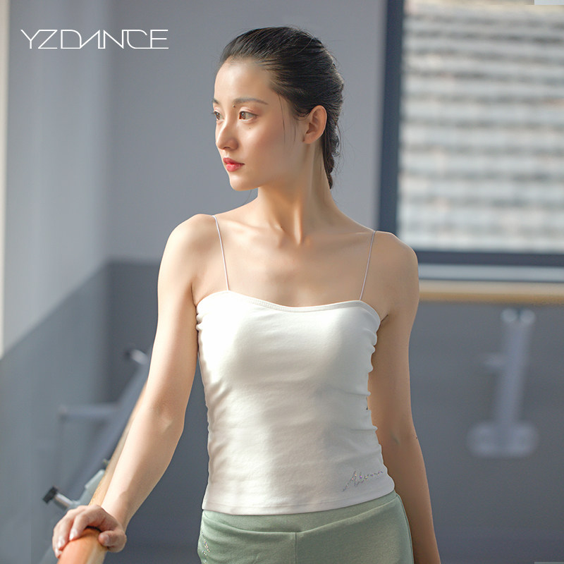 Ying Zi modern dance costume new no steel ring suspender bottom top vest practice suit dance body training suit