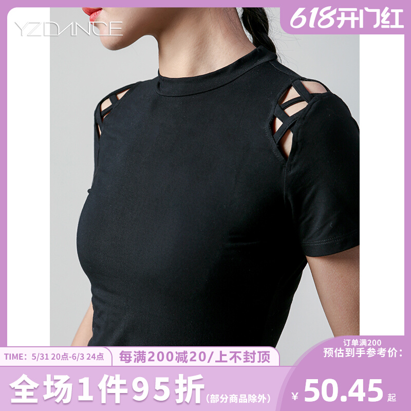 Inko Modern Dance Dress Crossover With Dew Shoulder Short Sleeve Blouses Classical Dance Rehearsical Dance Practice Women Body Training Clothing