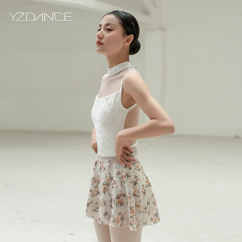 Inko Ballet Dresses Adult Female-shaped body Training Dance Gymnastics Style dress Dress Skirt half-body printed yarn dress