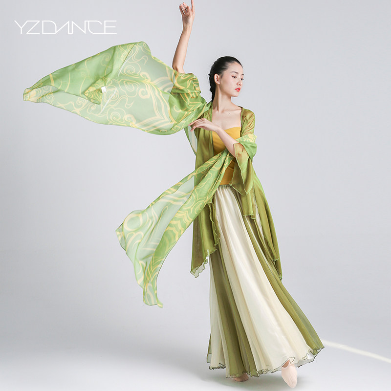 The Inzi Beauty Kwan Beaty Handmaid Dance Costume Accessories Dunhuang Fly 100 Hitch to Dance Han Tang Ancient Wind Floating With Shawl
