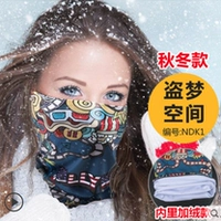 K03 плюс бархат