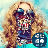 【Обычное волокно】 K1 Visual Ceremony