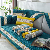 Sofa cushion light luxury plush non-slip Nordic simple modern fashion thickened cushion living room winter sofa cover towel