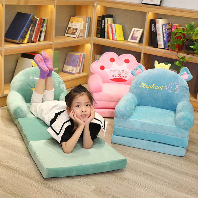 Tatami children's cushion sofa Boys Girls Kindergarten Baby school Dining Chair Cartoon Seat Folding can be torn down