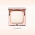 Wodwod Pearly Majestic nghiền khoai tây Mochi Powder Makeup Wet Powder Oil Control Makeup Waterproof Waterproof Concealer Foundation Net Red - Bột nén Bột nén