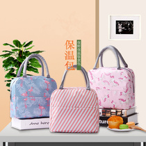 Creative Thickened Lunch Box Insulation Bag With Hand Aluminum Foil Bag Striped With Rice Hand Carry Canvas Bag Student Dining Box