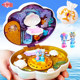 Ye Luoli toy gem box sea princess