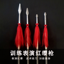 Red Rose Performing Props Childrens Day stage training white wax rod martial arts long gun safety gun red cherry gun