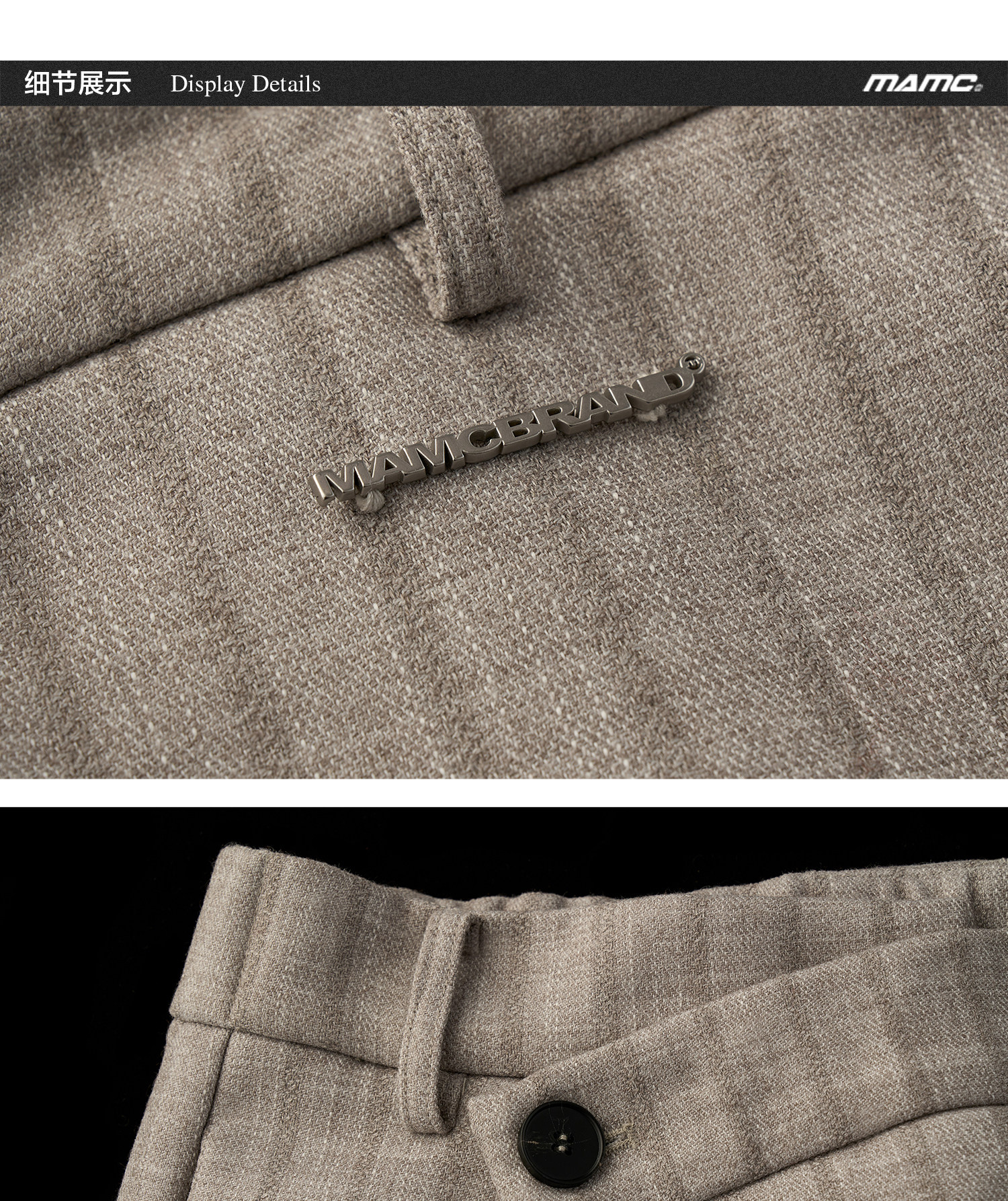 MAMC Deconstructed Patchwork Pleated Trousers