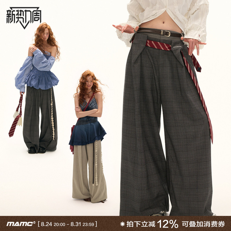 Mamc Double-Waist Plaid Trousers 2025 Autumn New Design Loose Straight Casual Pants High-End Trousers Mamc Double-Waist Plaid Trousers 2025 Autumn New Design Loose Straight Casual Pants High-End Trousers