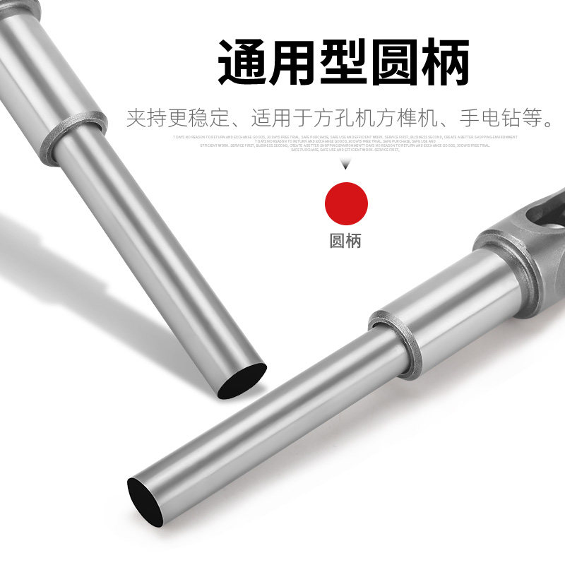 Woodworking Square Hole Drill Bit, Square Tenon Drill, Square Eye Drill, Square Hole Drill Bit, Mortise Drill Core, Woodworking Tool, Square Hole Opener