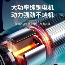 Lida Artisan rechargeable chainsaw household lithium electric saw firewood artifact electric small handheld electric chain saw outdoor logging