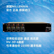 New American Millennia HV 3D HV-3D 4 channel microphone amplifier