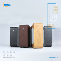 New Lianda L70 all aluminum water pad printing imitation bamboo wood pattern HTP micro host ITX mini computer desktop case
