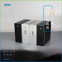 New Lianda G70S all-aluminum ITX mini desktop machine HTPC cloud terminal air-cooled small computer case