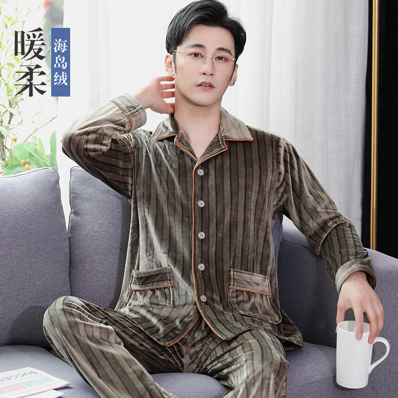 Sleepwear Male Autumn Winter Style Island Velvet Thickened and Warm Winter Suit Casual outside Coral Suede Household Clothing