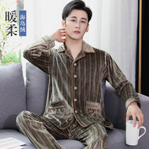  Pajamas mens autumn and winter island velvet thickened plus velvet warm winter suit casual can be worn outside coral velvet home clothes