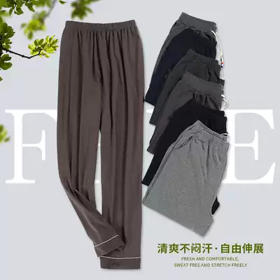 Take pure pajamas men's cotton spring and autumn loose casual trousers large size men's cotton autumn and winter can be worn outside home pants