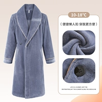 T63-A Grey