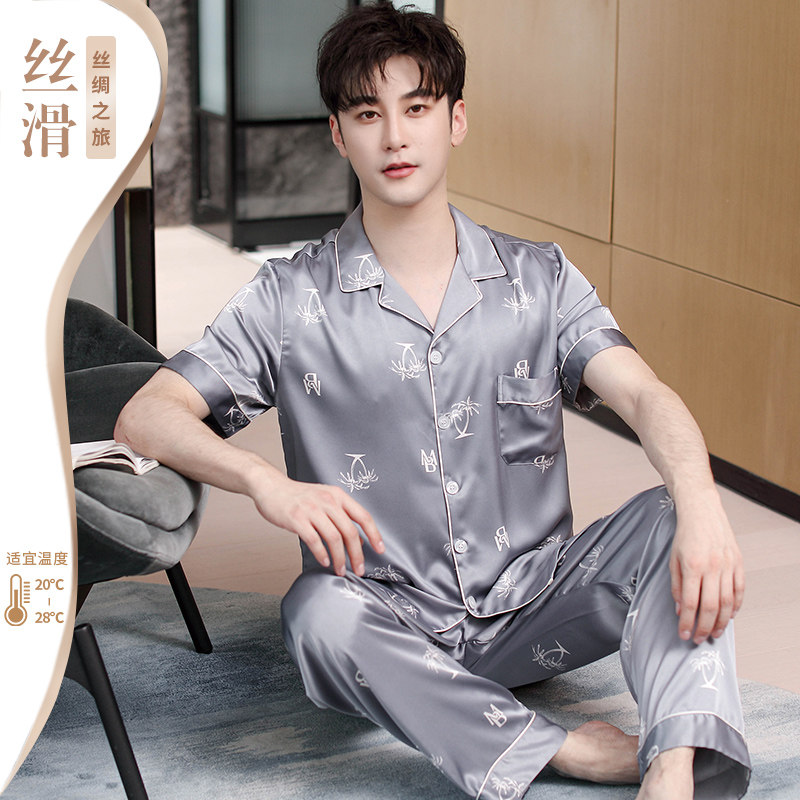 Men's pajamas summer ice silk thin section short-sleeved trousers home service imitation silk summer cartoon casual suit men