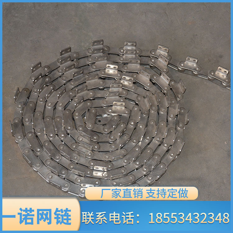 Factory direct sales of 304 stainless steel curved plate chain assembly line conveying single-pitch double-pitch industrial transmission chain