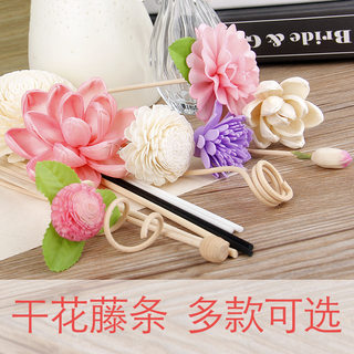 Water-Absorbing Aromatherapy Flowers, Aromatherapy Grass Flowers, Flameless Aromatherapy Accessories, Aromatherapy Dried Flowers, Rattan Artificial Flowers, Fragrance Diffuser Sticks