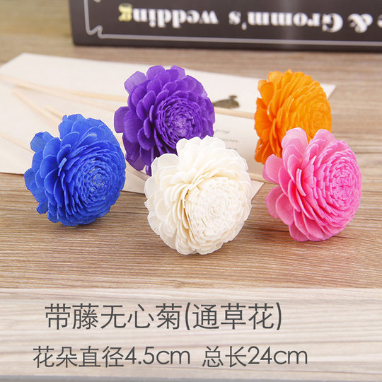 Water-absorbing aromatherapy flower aromatherapy flower fireless aromatherapy accessories aromatherapy dried flower rattan simulated flower fragrance volatile stick