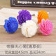 Water-absorbing aromatherapy flower aromatherapy flower fireless aromatherapy accessories aromatherapy dried flower rattan simulated flower fragrance volatile stick