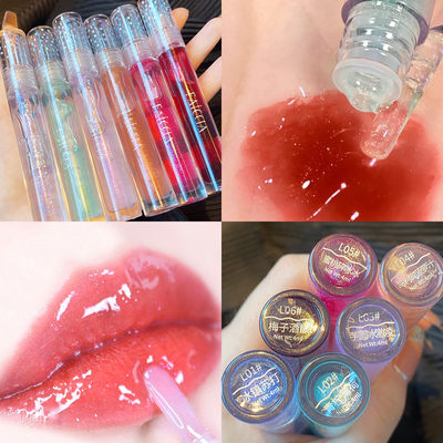 faiccia霏汐护唇油唇膏女保湿滋润唇