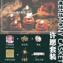Magic Candle Make a Wish Love career Wealth Handmade Aromatherapy Candle White Magic Inkurishi
