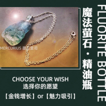  Magic Essential Oil Energy Wishing Bottle Pendant Necklace Natural Wealth Attraction Peach Blossom Charm Fluorite Crystal Necklace