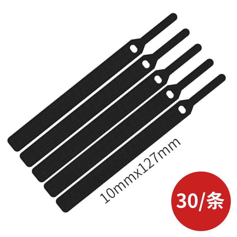 Power Cable Management Belt [30 Sets]game player fortress （ uphere ） Line management comb power cord Acrylic Line management comb   a main board  Graphics card    module Power Supply free shipping