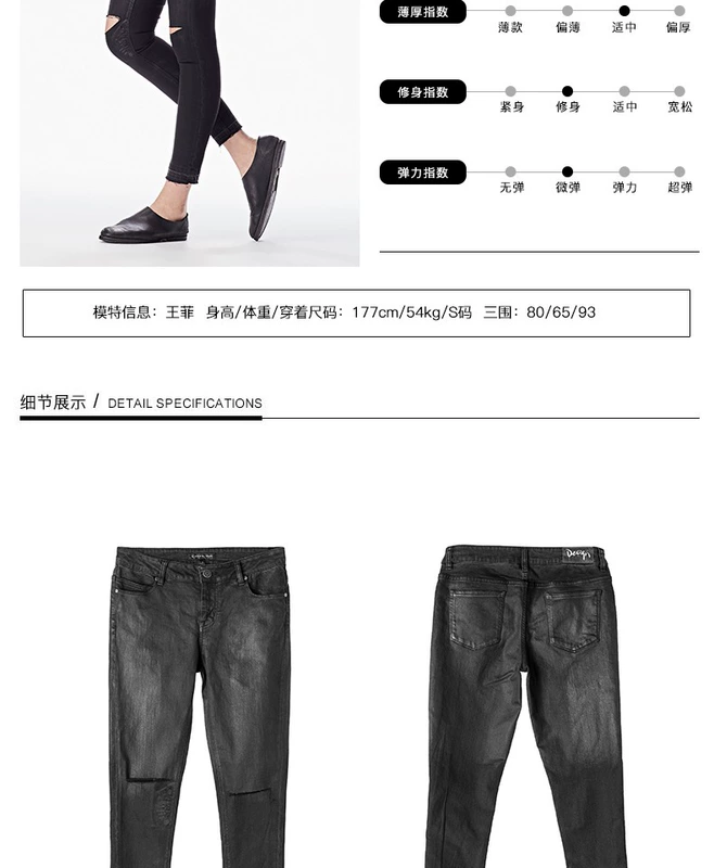 sdeer San Dior New Women Black Hole Slim Quần Jeans S17380849 - Khởi động cắt