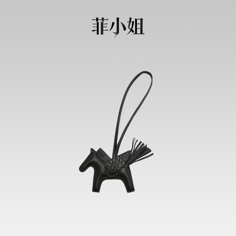 [Miss Fei] Suitable for Hermès Pony Pendant, Crocodile Leather Small Flying Horse Bag Charm, Genuine Leather Car Keychain