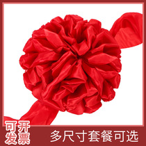 Big red flower ball Car new car delivery silk cloth Wedding dowry recognition Red hydrangea ribbon-cutting flower ball opening ceremony