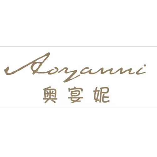 奥宴妮轻奢店的LOGO